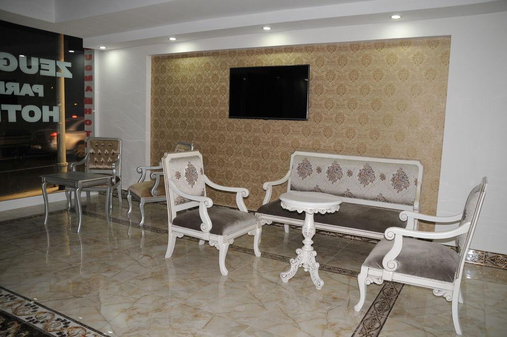 Avcilar Zeugma Park Hotel Стамбул Екстер'єр фото